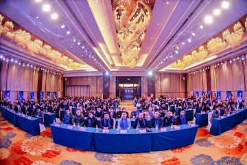 凝心聚力 從新出發(fā)|中墅安慶新春啟動大會圓滿結束