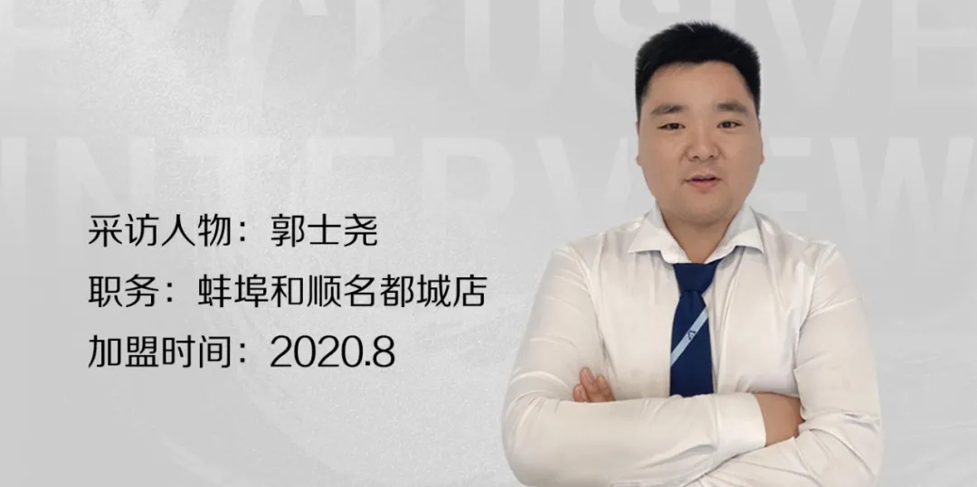 用眾力、集眾智，則無難事。