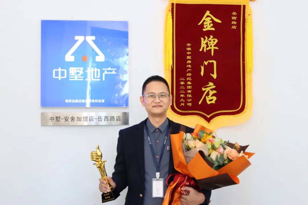 做一件事最好的時(shí)間就是現(xiàn)在！