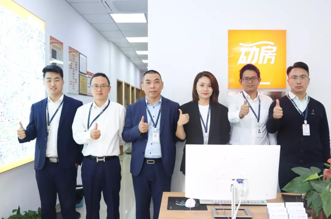 銷冠專訪 | 上班通勤40公里有哪些好處？