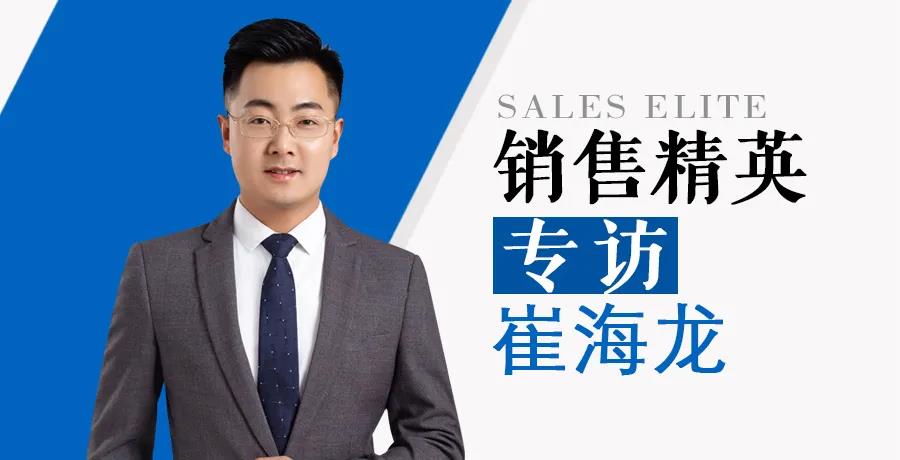 “7個工作日才能解決的事情，我僅用了1天！”