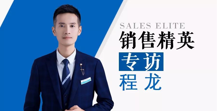 哪怕不能成交，也要為客戶規(guī)避購(gòu)房風(fēng)險(xiǎn)！