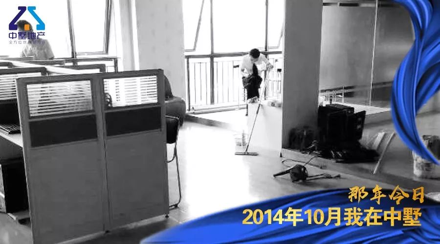 璀璨五年 感恩有你 | 那年今日，關(guān)于我們的故事！