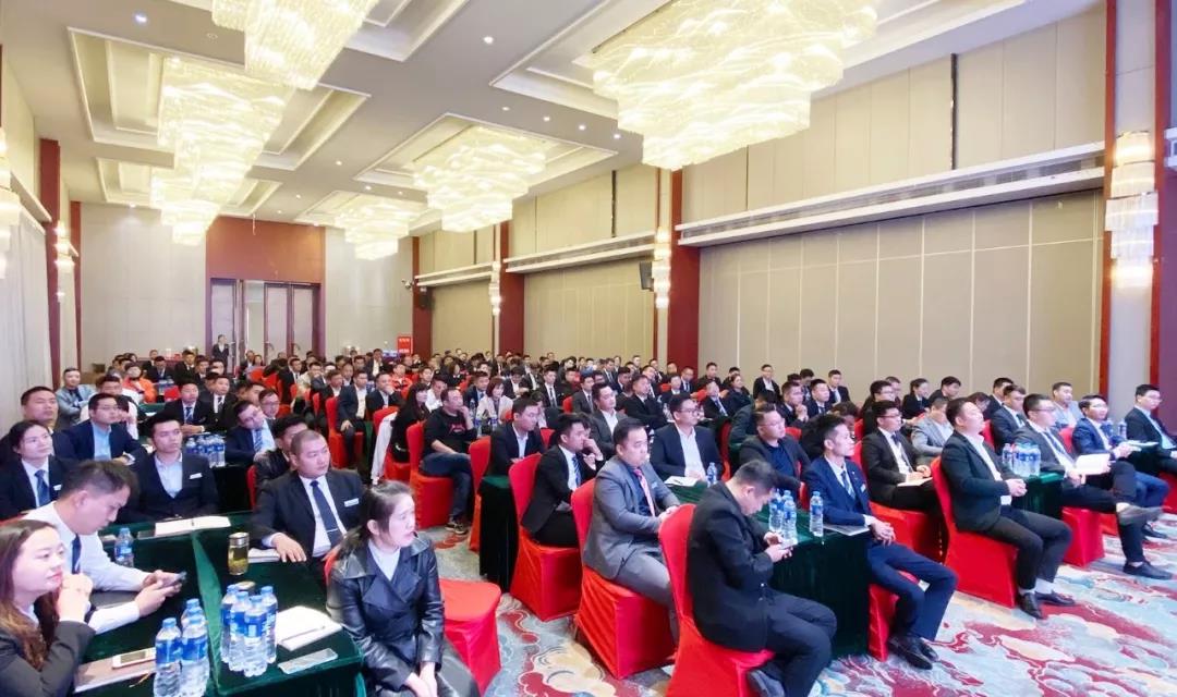 中墅地產(chǎn)《突圍之道》門店賦能專場(chǎng)培訓(xùn)會(huì)圓滿結(jié)束